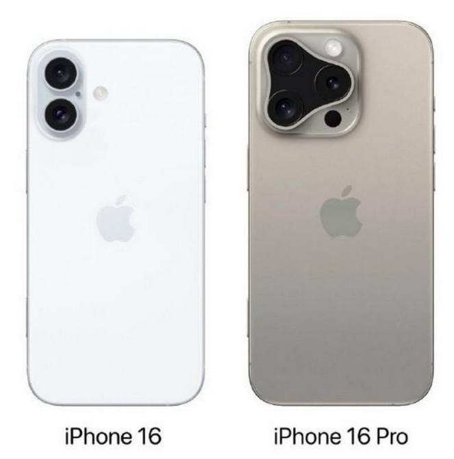 崇阳苹果16维修网点分享iPhone16系列提升明显吗 