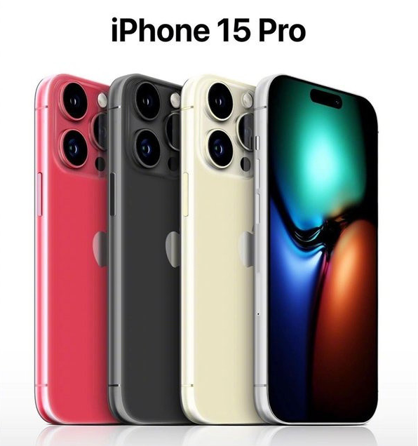 崇阳苹果维修网点分享iPhone 15 Pro长什么样 