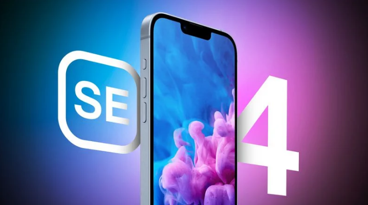 崇阳苹果手机维修分享12 月开始量产第四代 iPhone SE 