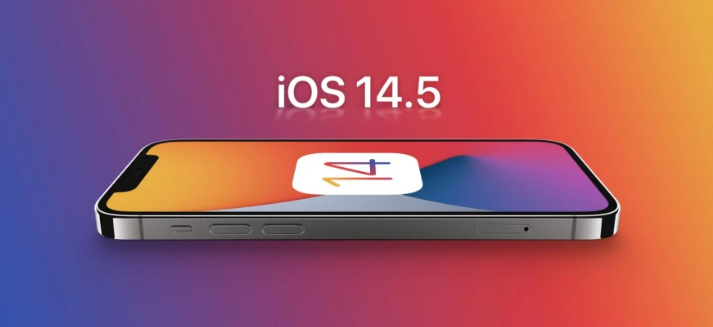 崇阳苹果手机维修分享谈谈iOS14.5正式版的使用感受 
