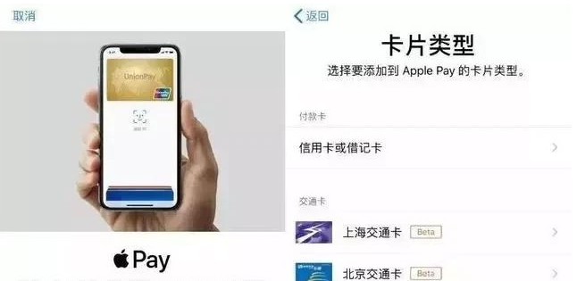 崇阳苹果手机维修分享iPhone12 手机NFC使用方法 