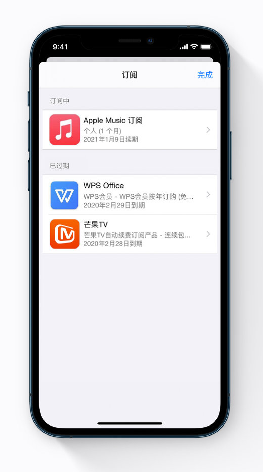 崇阳苹果手机维修分享小技巧 