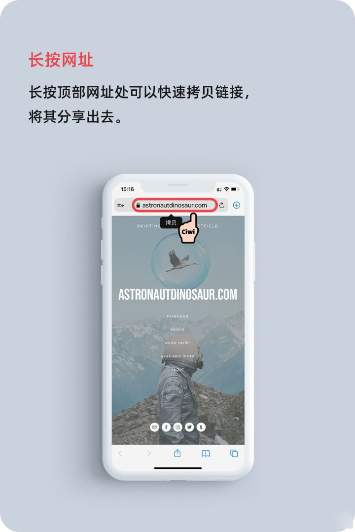 崇阳苹果手机维修分享iOS 14 教程 