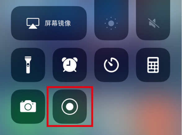 崇阳苹果手机维修分享iPhone12录屏方法教程 