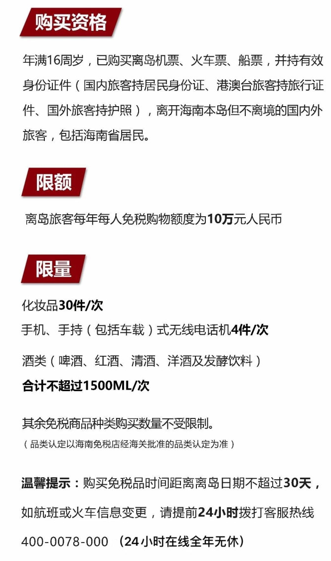 崇阳苹果手机维修分享琼版 iPhone 12 售价 4784 元起，如何才能买到 
