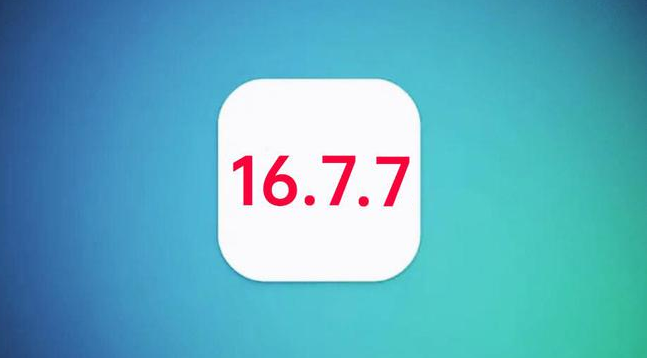 崇阳苹果手机维修分享iOS 16.7.7正式版升级_iOS 16.7.7 正式版一键刷机教程 