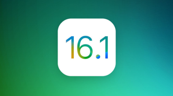 崇阳苹果手机维修分享iOS 16.1 RC版升级_iOS 16.1 RC版一键刷机教程 