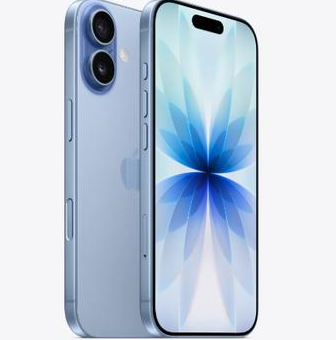 崇阳苹果维修点分享iPhone 17发烫隐藏诱因解析 